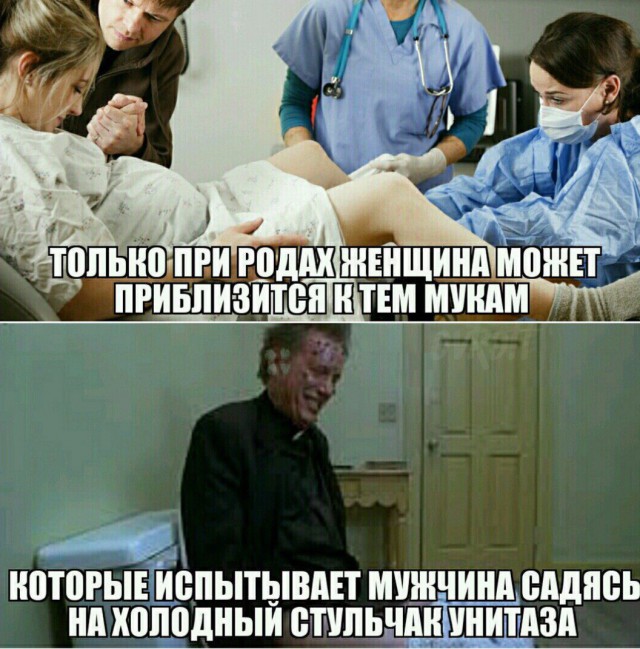 Абсурдный юмор ч.28