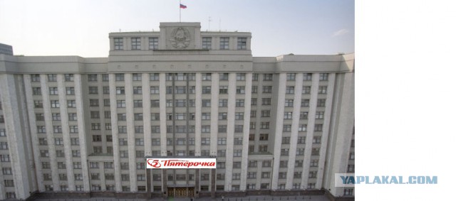 В Смоленске в бывшем ДК для глухих людей сделали "Пятерочку"