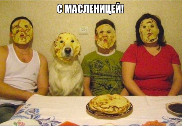 Подборка безудержного веселья