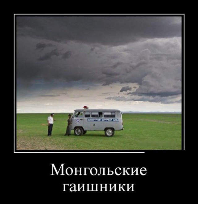 Картинки в черных рамках с подписями