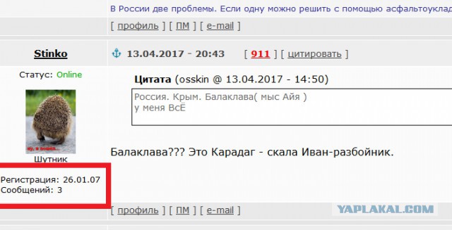 Картинок всяких