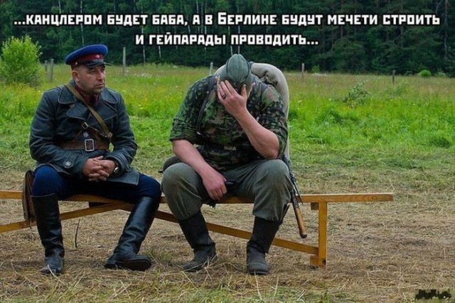 Веселые картинки! Деградиреум,  или просто веселимся?