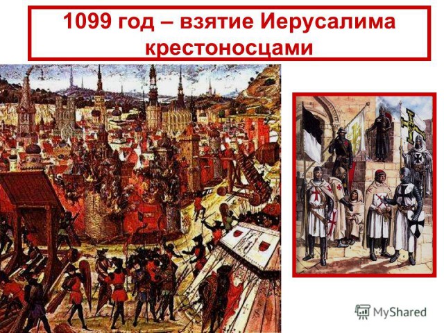 Поиграем в циферки?