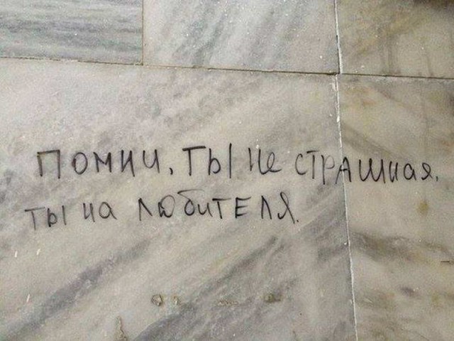 О сознании и бытии картинок пост