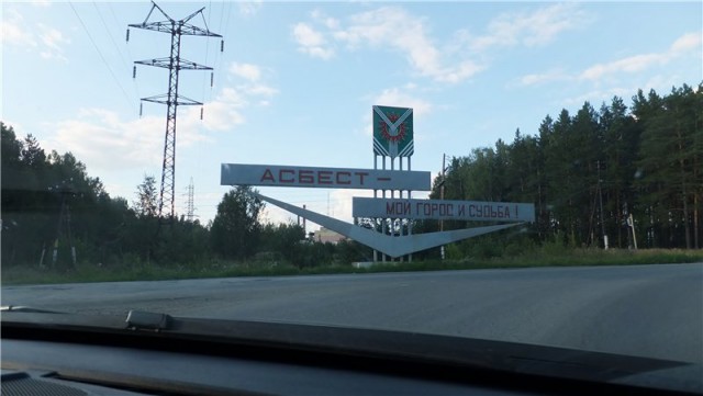 Советские стелы городов