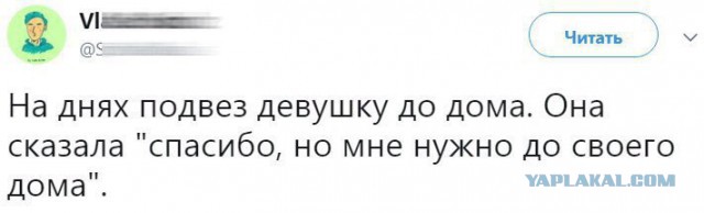 Забавные комментарии, шутки и фразы из этих ваших интернетов
