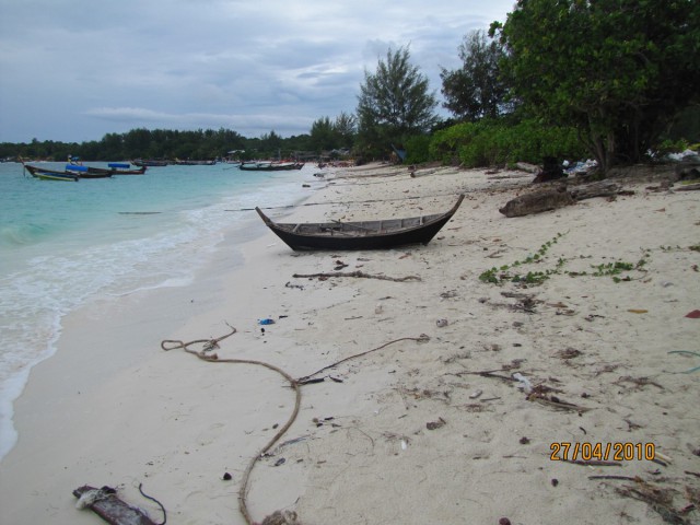 Курортное