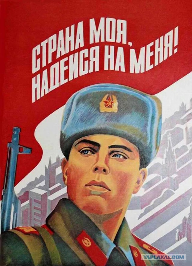 "Не хочу в армию, помогите!" Девять вопросов, которые волнуют почти каждого призывника