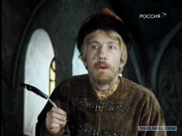 Сутки в могиле