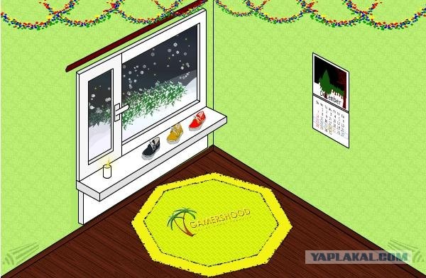 Little Christmas Escape