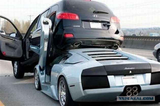 ламбохендай