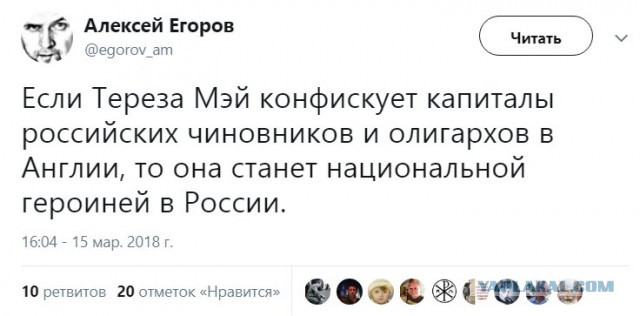 Смешные комментарии из социальных сетей 16.03.2018