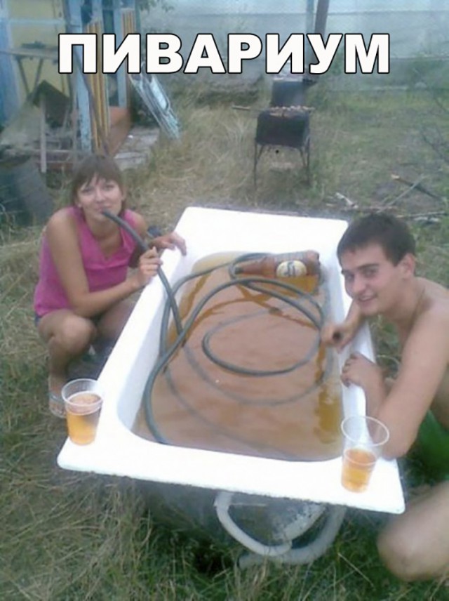 Нестандартный юмор