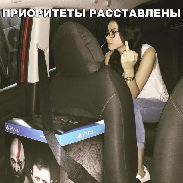 Нестандартный юмор