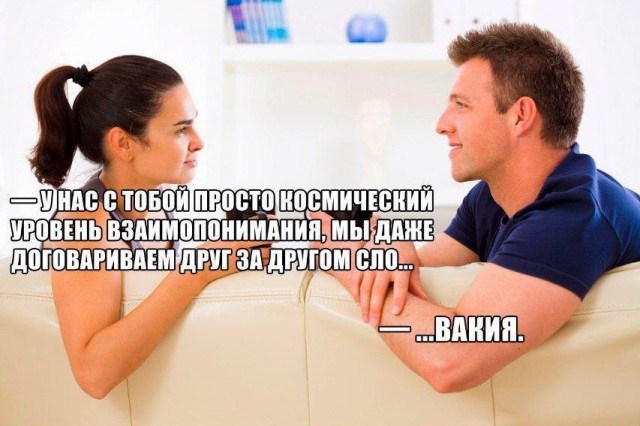 Немного картинок на вечер пятницы