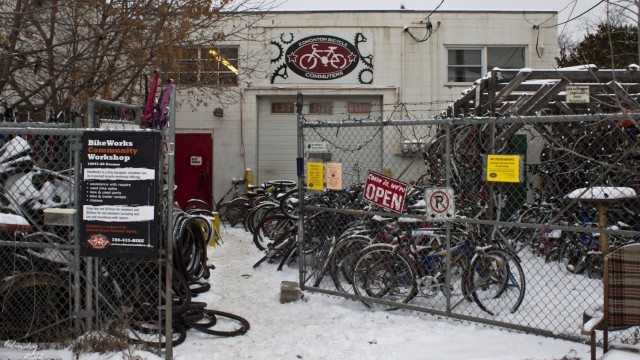 Отчет веломеханика