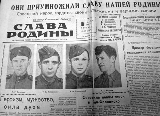 Не сдаваться значит выжить. Истории чудесных спасений, которые произошли потому, что люди не теряли надежду