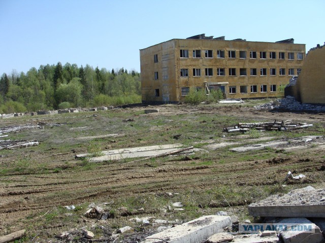 Осколки страны советов. БСП-18