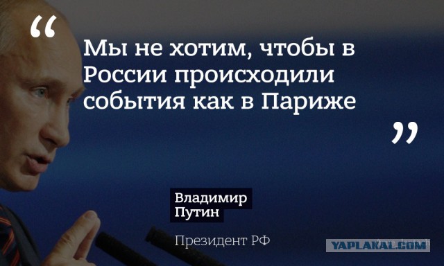 Госдума приняла закон о повышении МРОТ