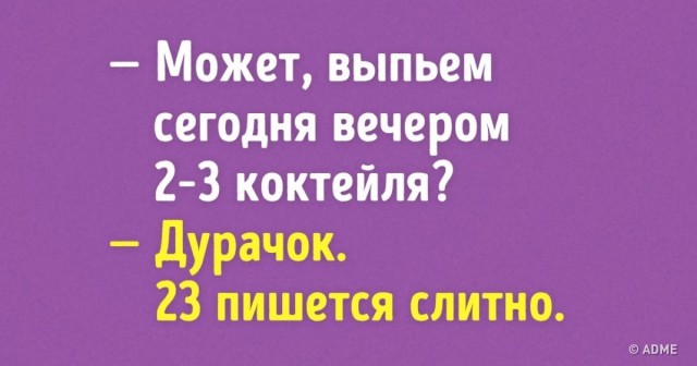 Калейдоскоп картинок