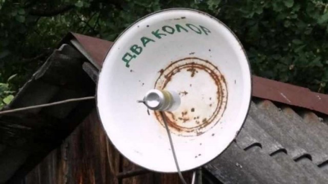 WTF: что тут происходит?