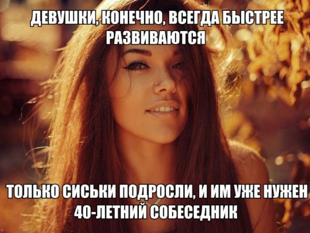 Немного картинок для настроения