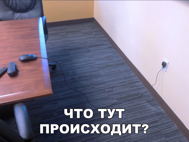 Нестандартный юмор