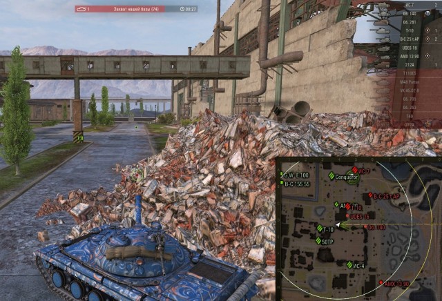 Wargaming 57