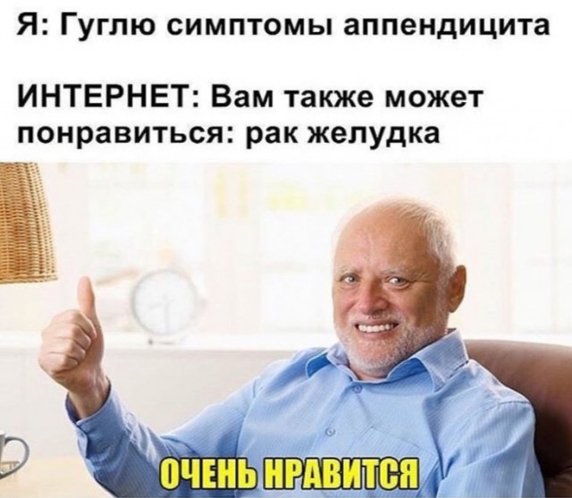 Немного картинок для настроения