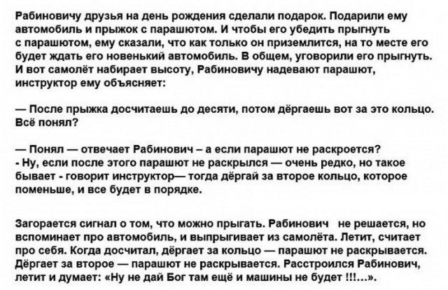 Гуляет Алиса по шахматным клеткам, или шоколадка за нольпятку