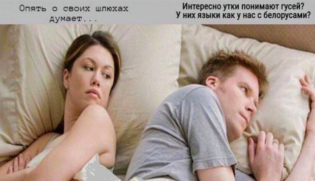 Мы всё исправим