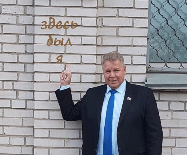 "Я памятник себе воздвиг..."