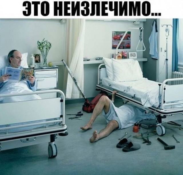 Бредзона 25.02.2020