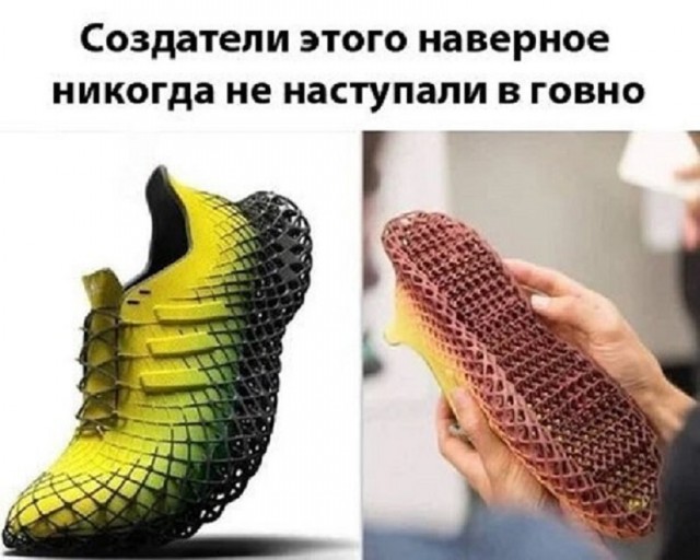 Даёшь картинкой по среде (26.02.2020)
