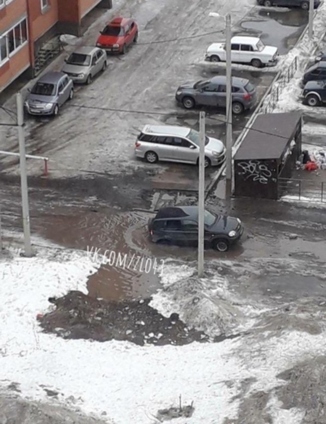 Дороги не гребёны