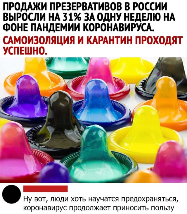 Чуток картинок 1 апреля