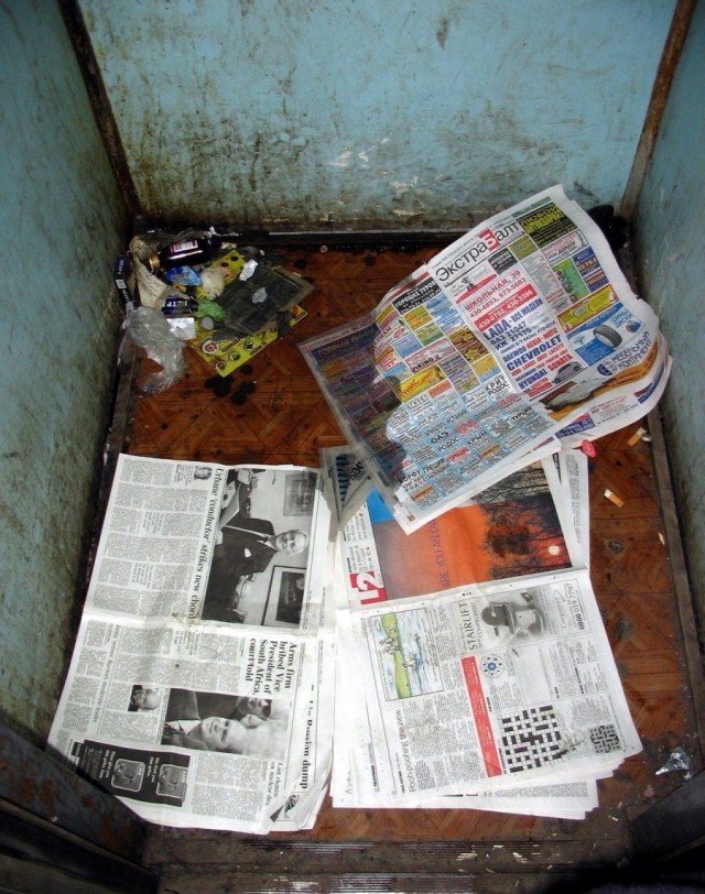 20 снимков «с запахами», которые можно почувствовать сквозь монитор