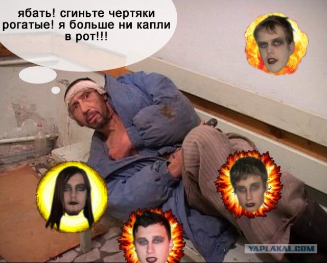 Фотожаба: Готичные супер перцы жгут!
