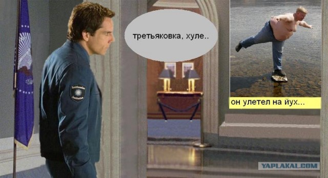 Битва фотожаберов (команда №1), Ночь в музее