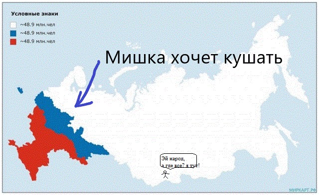 Карта России, разделенная на три части с примерно равным населением, на 2019 год