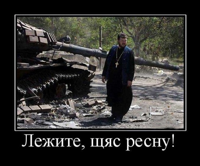 Боевой маг проводит обряд, +100% к меткости