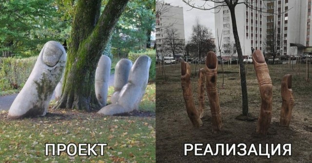 Бредзона 18.10.20