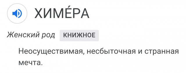 Фото отчет о путешествии на Сицилию или ‘В поисках Апельсинии’