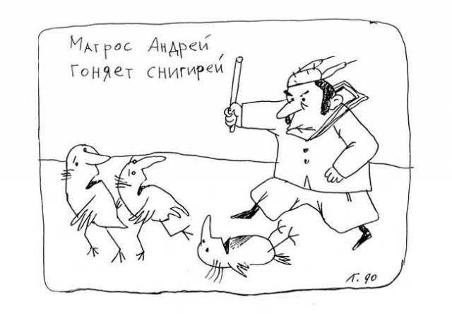 4 картинки