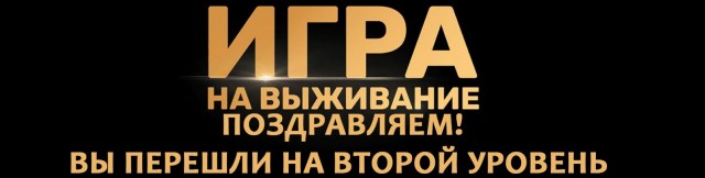 Картинки из рабочего чата 09.12.20