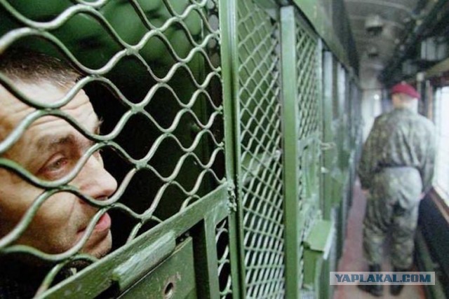 Запретили сидеть на нижней полке в поезде