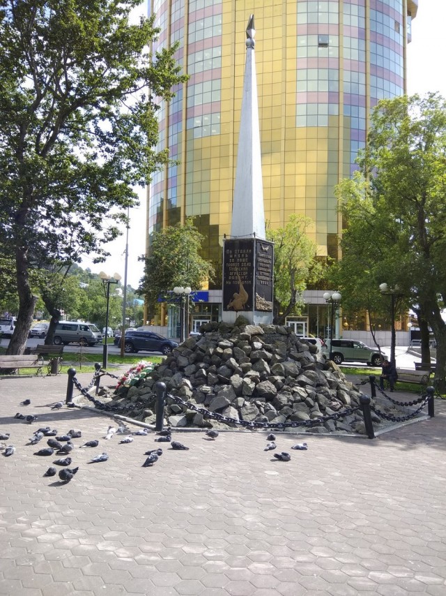 Командировочка