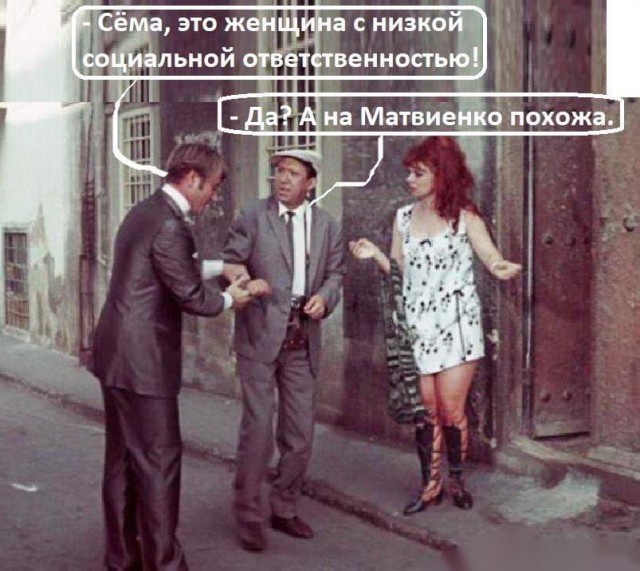 Бредзона 31.01.21