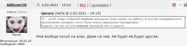 Услуги и цены