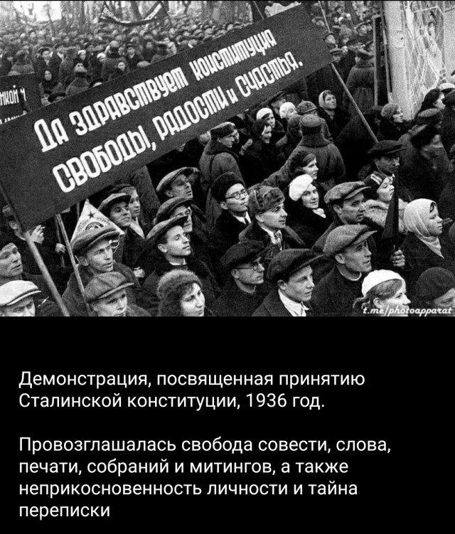 Прошлое, далёкое и не очень - 5